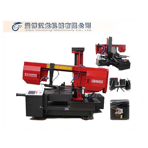 GB4045X數控轉角度帶鋸床