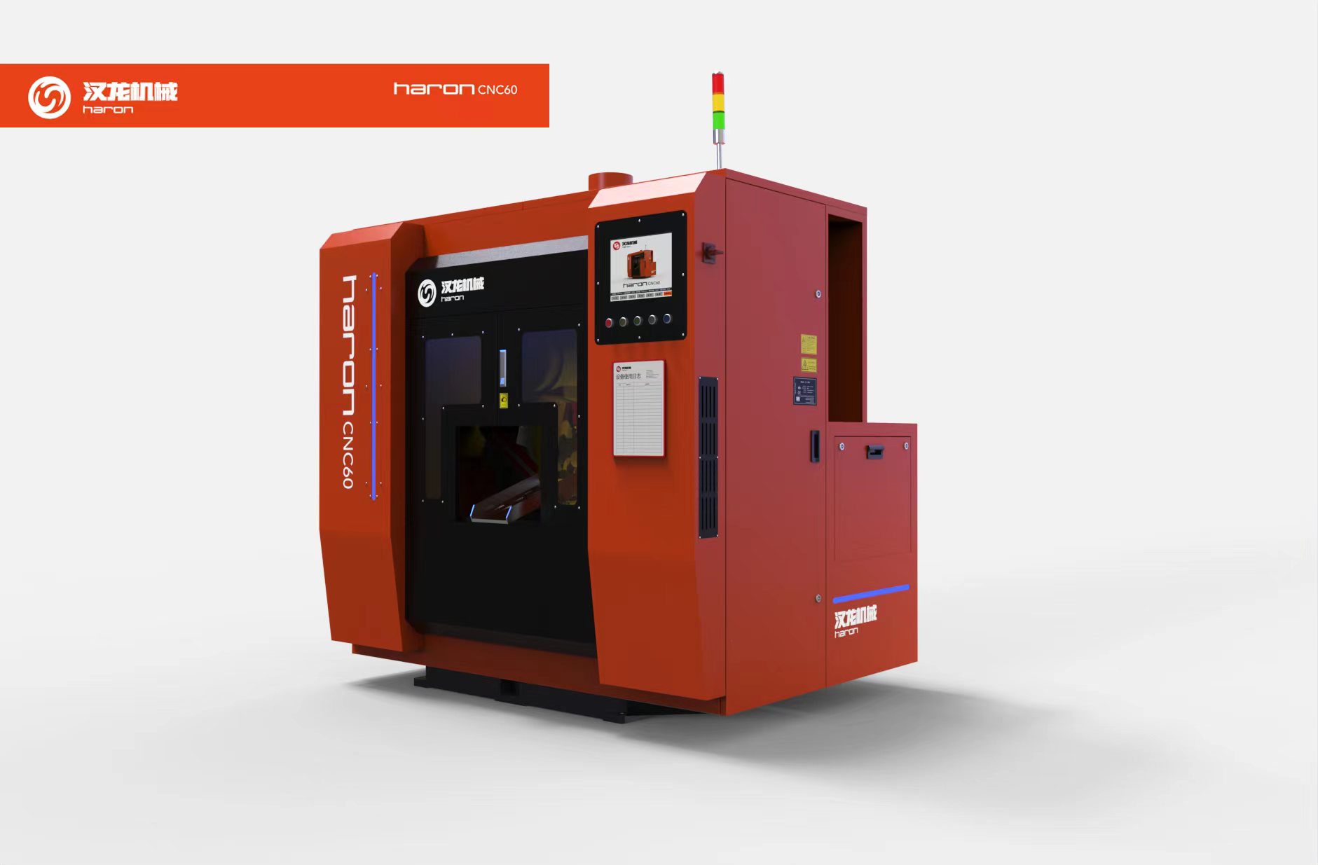 CNC-60高速金屬圓鋸機